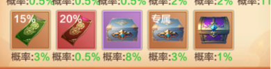 热血江湖全新版本下载安装_热血江湖全新版本下载_热血江湖全新版本下载官网