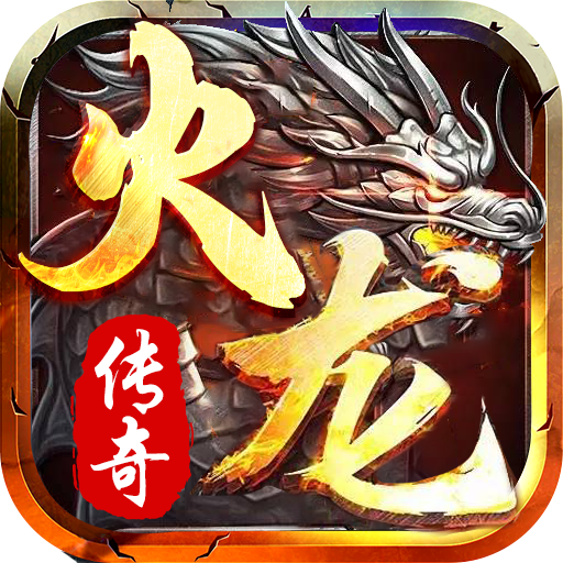 小七热血江湖手游_七夕热血江湖官网_七龙网络热血江湖手游下载