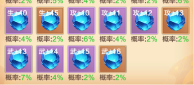 热血江湖全新版本下载_热血江湖全新版本下载安装_热血江湖全新版本下载官网