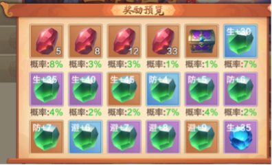 热血江湖全新版本下载官网_热血江湖全新版本下载_热血江湖全新版本下载安装