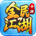 怀旧经典《热血江湖》_怀旧版热血江湖_热血江湖官方怀旧版