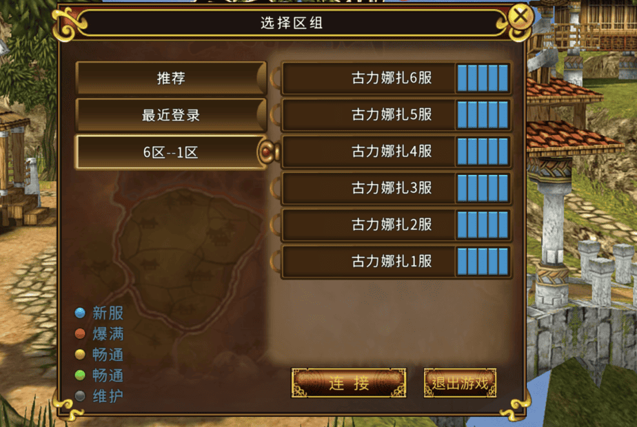 热血江湖武林排名点数_热血江湖武林血战怎么关闭了_热血江湖独步武林手游模拟器