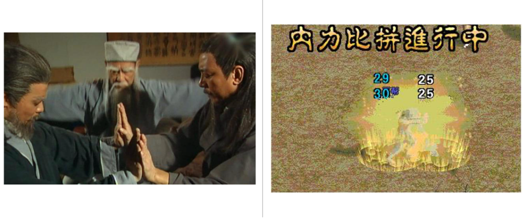 热血江湖手游腾讯版_热血江湖龙腾虎跃_热血江湖手游电脑版下载龙腾模拟器