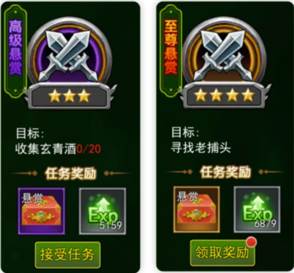热血江湖手游私sf发布网_热血江湖手游怀旧版官网_热血江湖手游