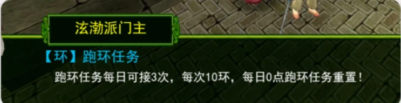 热血江湖手游怀旧版官网_热血江湖手游_热血江湖手游私sf发布网