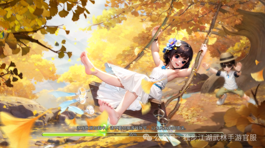 独步武林手游攻略_独步武林手游职业_武林手游独步职业推荐