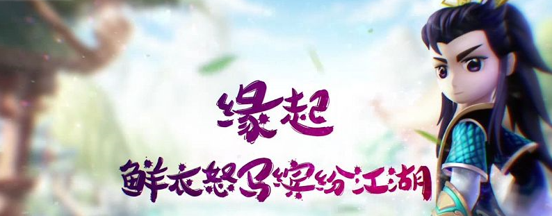 热血江湖手游职业大全