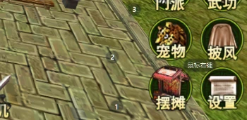 热血江湖手游正全攻略_热血江湖手游攻略秘籍_热血江湖手游强7攻略