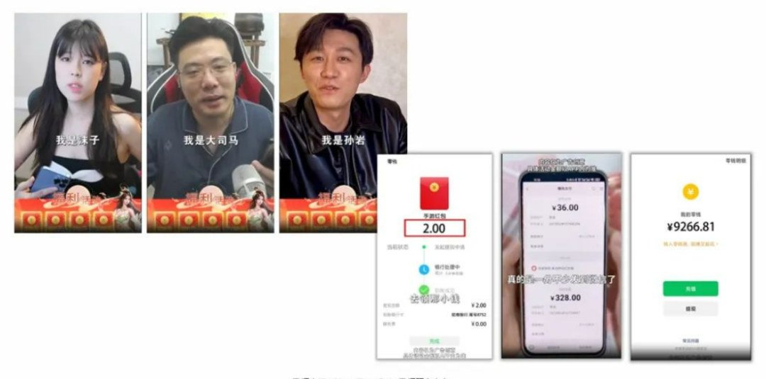 100倍爆率热血江湖手游_热血江湖手游爆率高的怪_热血江湖手游爆率100怎么样
