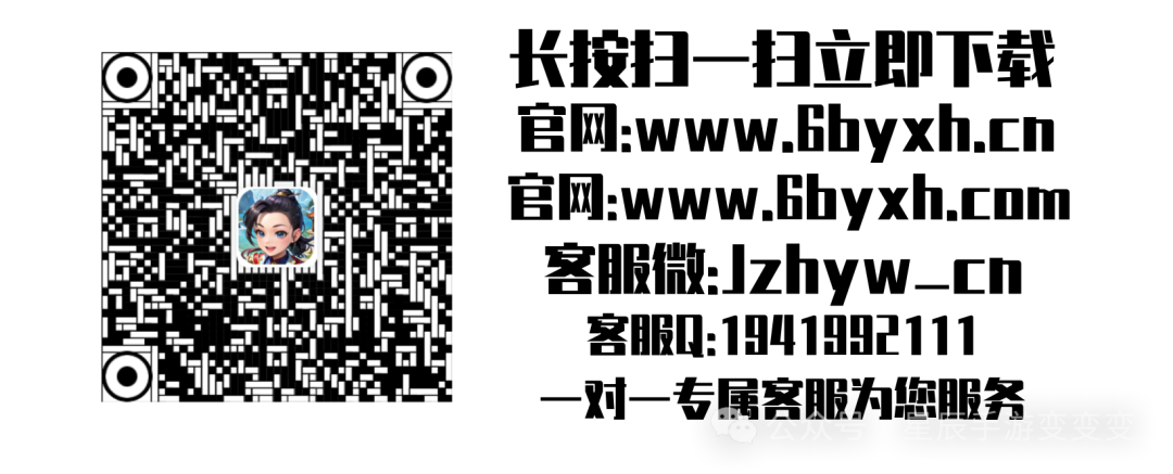 4399热血江湖手游_热血江湖手游九游版下载_九游热血江湖手游