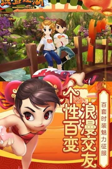 热血江湖武林排名点数_热血江湖武林功绩书_热血江湖之独步武林礼包怎么领