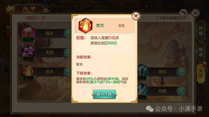 热血江湖官网版怀旧服下载_热血江湖怀旧版官网_热血江湖官网版怀旧版下载