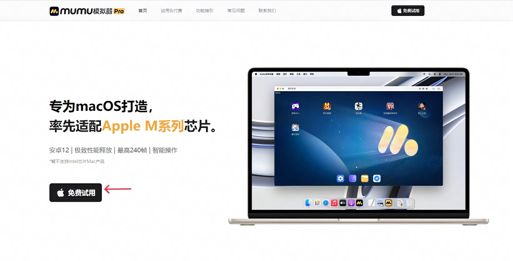 //30575630.s21i.faiusr.com/4/4/ABUIABAEGAAg7bKouQYo3e-orQYw6Qw4xAY.png