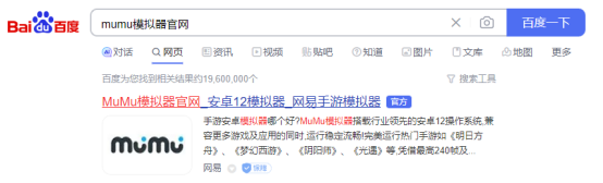 全民江湖电脑版怎么玩？全民江湖性能优化240高帧 游戏多开 后台挂机 按键设置教程