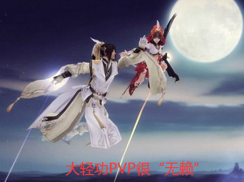 热血江湖怀旧服_热血江湖怀旧版官方网站_怀旧版热血江湖