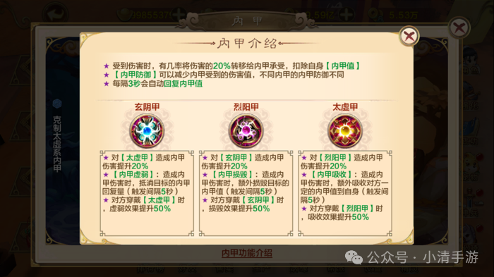 热血江湖官网版怀旧服下载_热血江湖官网版怀旧版下载_热血江湖怀旧版官网