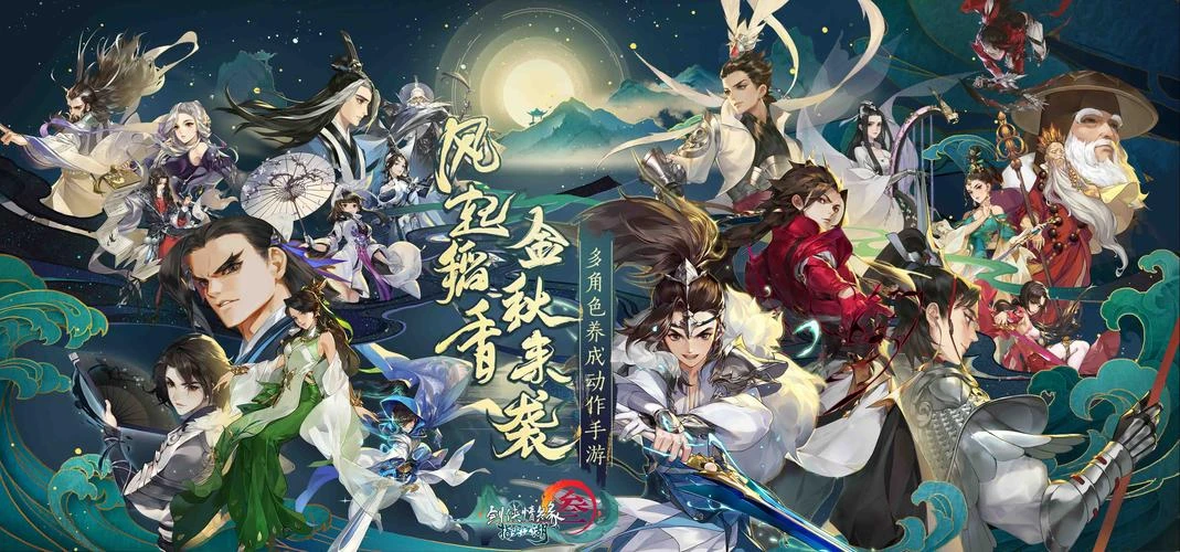 热血江湖手游内部号在哪整_热血江湖手游内部号_热血江湖手游内部号暗号