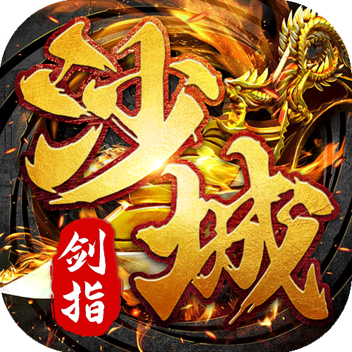 七龙网络热血江湖手游下载_小七热血江湖手游_七夕热血江湖官网