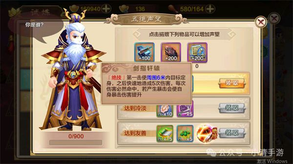 热血江湖怀旧版官网_热血江湖官网版怀旧服下载_热血江湖官网版怀旧版下载