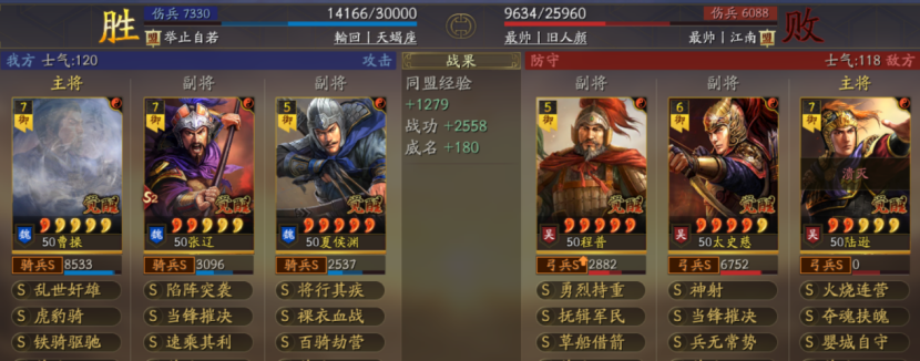 热血江湖手机版下载安装_热血江湖端游手机版下载_热血江湖怀旧版手游官网电脑版下载