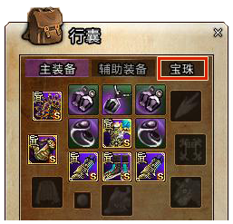 《热血江湖》全新版本即将开启
