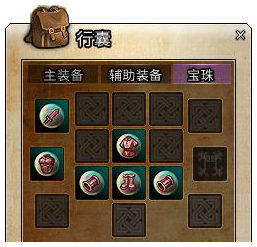 《热血江湖》全新版本即将开启
