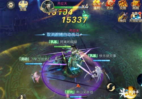 热血江湖七转_热血江湖7_七龙网络热血江湖手游