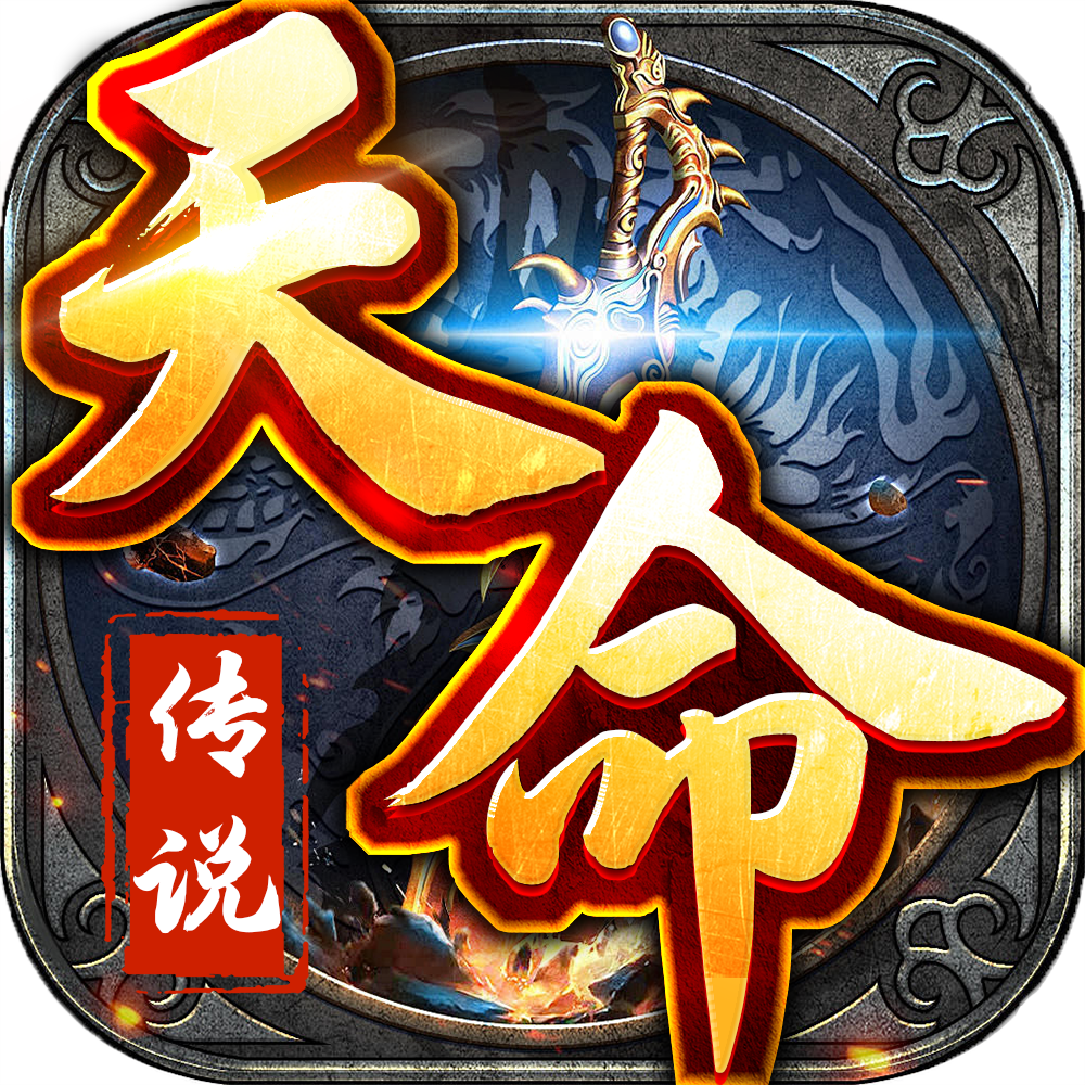 小七热血江湖手游_七龙网络热血江湖手游下载_七夕热血江湖官网