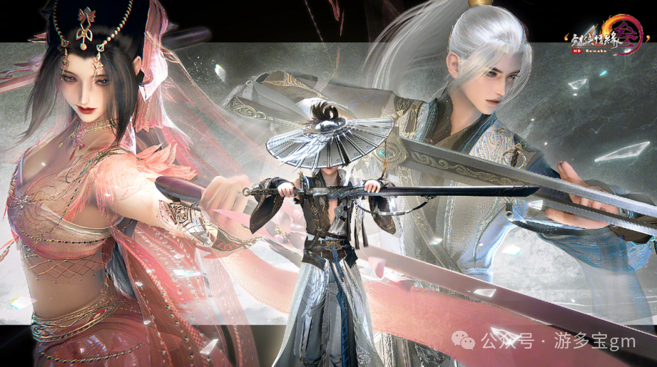 独步武林手游官方网站_武林手游官方独步网站是什么_武林手游官方独步网站下载