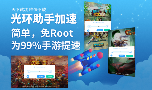 七龙网络热血江湖手游_热血江湖7_热血江湖七转