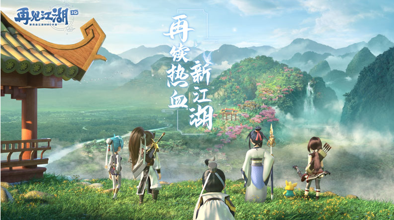 热血江湖手游模拟器能玩吗_热血江湖手游模拟器能开几个_热血江湖手游模拟器