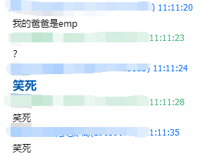 热血江湖手游电脑下载版本_热血江湖手游电脑版下载_热血江湖手游电脑下载版安装