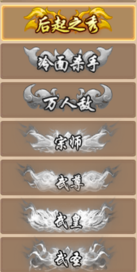 热血江湖手游官网下载_龙图游戏热血江湖手游_热血江湖怀旧服