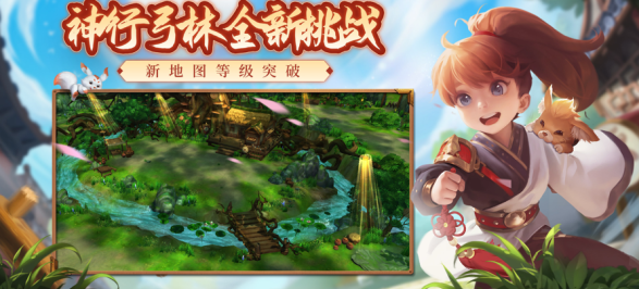 热血江湖sf私发网版本