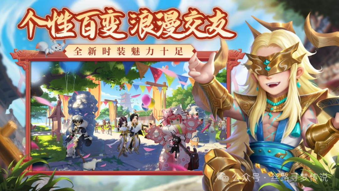 热血江湖手游攻略心得_热血江湖手游攻略_热血江湖手游攻略详解