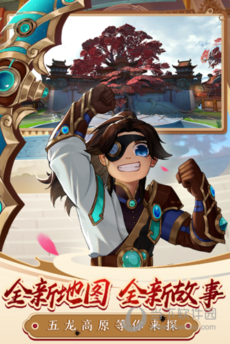 热血江湖怀旧服
