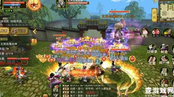 热血江湖手游电脑下载_热血江湖手游电脑下载安装_电脑怎么下载热血江湖手游
