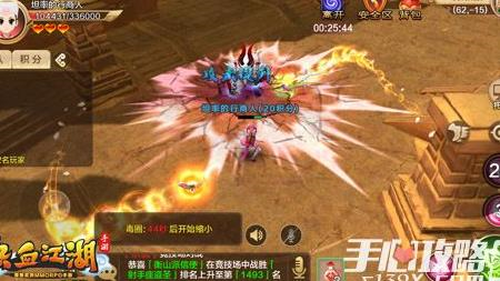 热血江湖手游物品在哪_热血江湖手游物品大全_热血江湖手游物品代码
