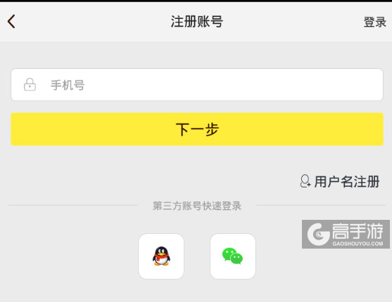 热血江湖端游手机版_热血江湖手游模拟器哪个好_热血江湖手游模拟器电脑版官网