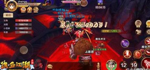 热血江湖手游氪金吗_热血江湖手游氪金严重么_热血江湖手游氪金没人玩
