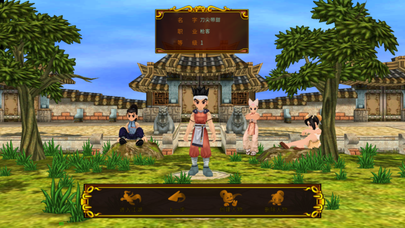 微信图片_202305091814121.png