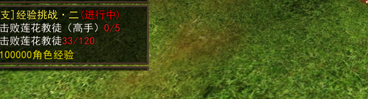 热江秘籍平民玩家崛起之路_热血江湖全新玩法视频最新版本_热江群攻版平民玩家逆袭指南