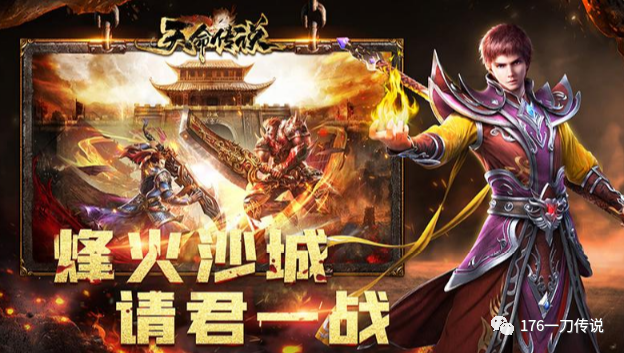 变态热血江湖手游升级版官网_热血江湖手游最新更新_热血江湖手游变态升级版