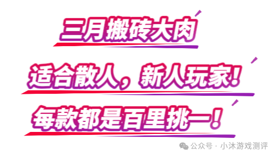 微信图片_20250314111215.png