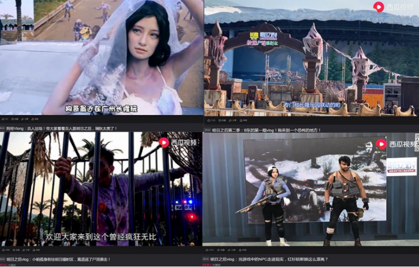 热血江湖手游人多吗_热血江湖手游好玩不_热血江湖手游哪个版本玩的人多