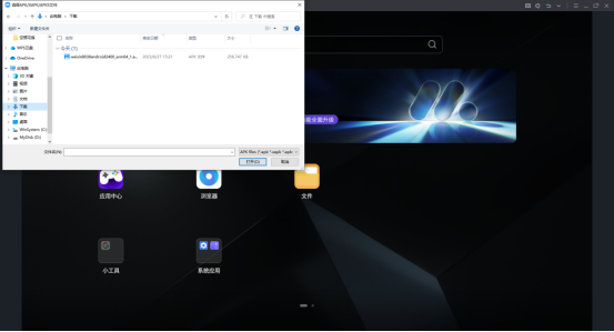 北京中清龙图游戏热血江湖手游官网_热血江湖手游龙图_热血江湖青龙刀图片