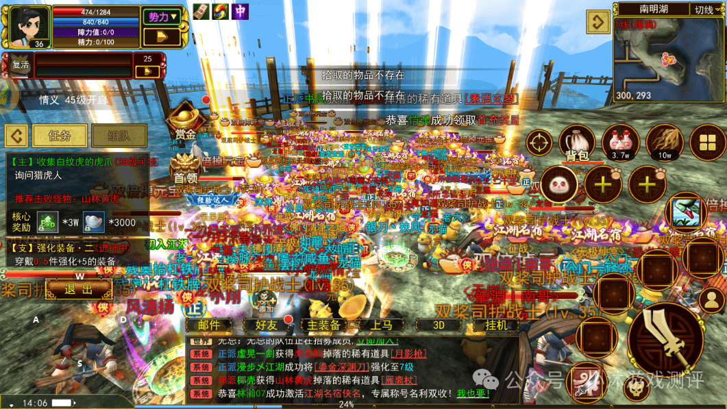2480fc3203aee0bf04ad07df3748ed16.png
