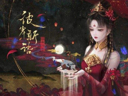 热血江湖手游人多吗_热血江湖手游好玩不_热血江湖手游哪个版本玩的人多
