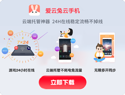 热血江湖手游下载_热血江湖手游下载链接_热血江湖手游下载安装