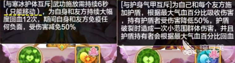 热血江湖医师带什么宠物_热血江湖手游医师带什么宠物好_热血江湖医师攻略